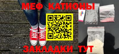 марки nbome Ачхой-Мартан