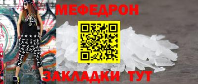 марки nbome Ачхой-Мартан