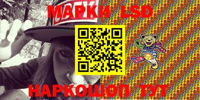 MDMA Баксан