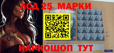 а пвп мука Аша