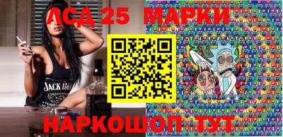 а пвп мука Аша