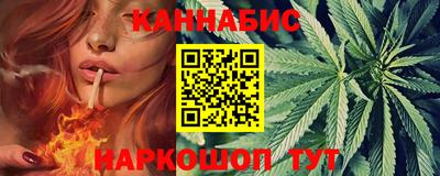 марки nbome Ачхой-Мартан
