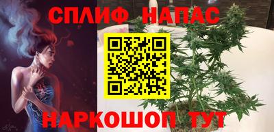 а пвп мука Аша