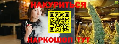 MDMA Баксан