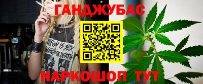 MDMA Баксан