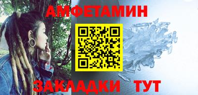 а пвп мука Аша
