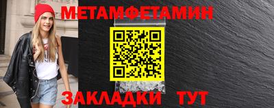 а пвп мука Аша