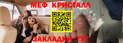 MDMA Баксан
